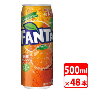 t@^ IW 500ml 48{i2P[Xj Y_ERJR[ yszyz