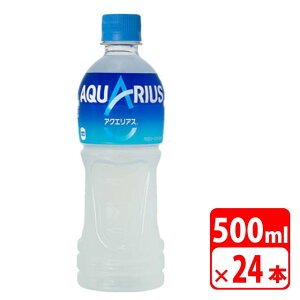 ANGAX 500ml ybg{g 24{i1P[Xj X|[chNEr^~ERJR[ yszyz