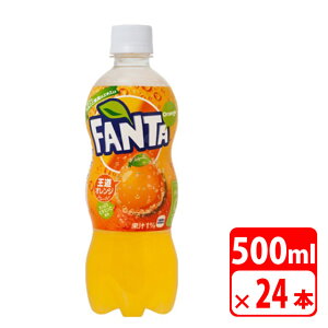 t@^ IW 500ml ybg{g 24{i1P[Xj Y_ERJR[ yszyz