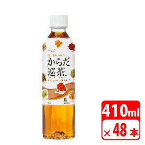 炾 410ml ybg{g 48{i2P[Xj ERJR[ yszyz
