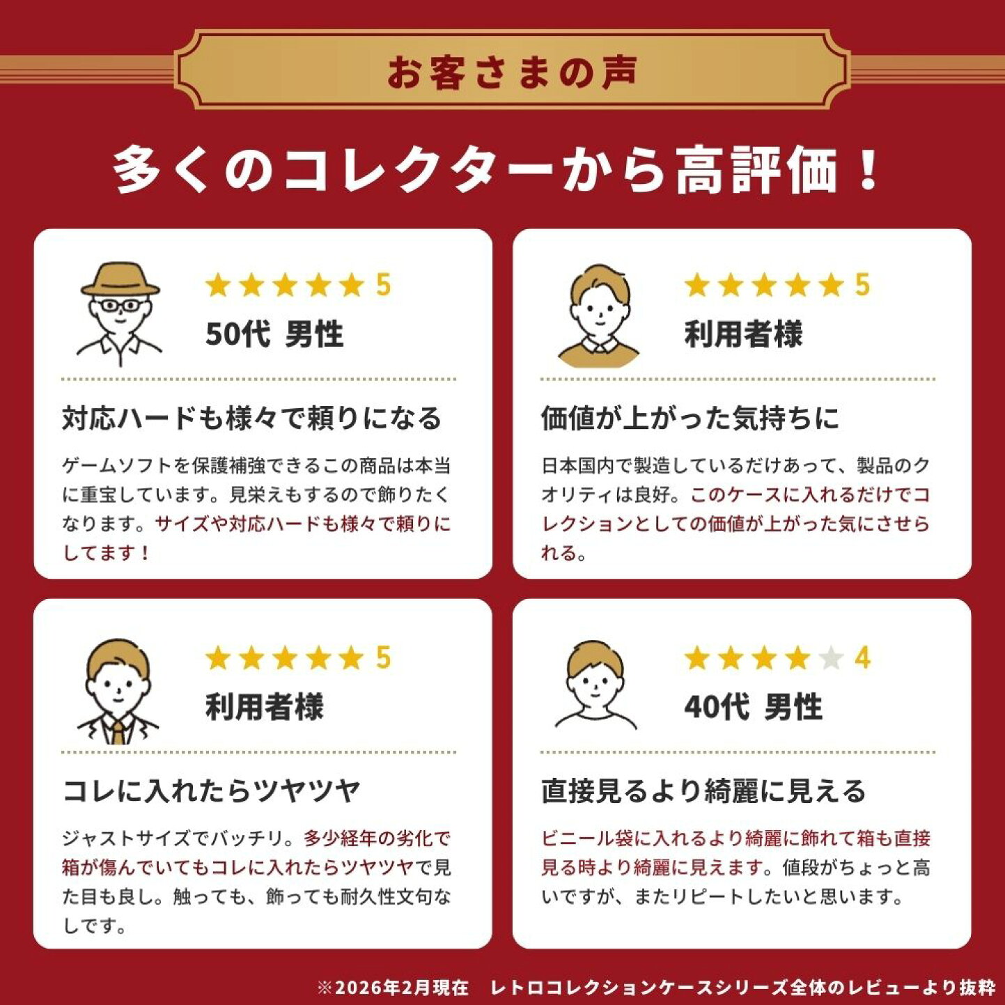 楽天市場 | スリーエーダイレクト 楽天市場店 - セガサターン 