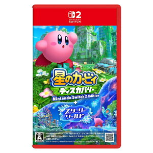 �_�y�V�J�[�h�|�C���g4�{�I8/5�^ �y�V�i�z Switch2 ���̃J�[�r�B �f�B�X�J�o���[ Nintendo Switch 2 Edition �{ �X�^�[���[���[���h Nintendo Switch2 �\�t�g �C�V�� �X�C�b�`2 NXS-P-ARZGB �y���[���֑�������