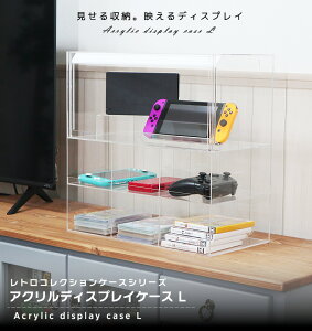y10OFFz ANX^h LTCY fBXvCp Switch2 DS PSP Q[ [ IWi AN NAP[X gRNVP[X 3AJpj[ RCC-DISPLAYCASE-L yz yŋ