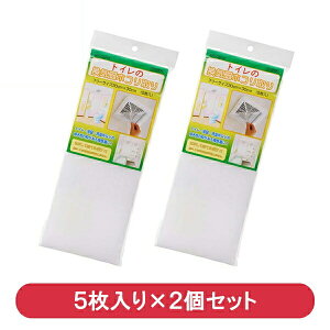 _yVJ[h|Cg8{I11/10^ gCCptB^[ 10i5×2Zbgj t[TCY 30×30cm OHM 00-6621 AIR-C621A-2P yz