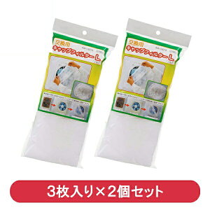 _|Cg5{^ CpLbvtB^[ 6i3×2Zbgj LTCY AIR-C632Ap OHM 00-6637 AIR-C637A-2P yz