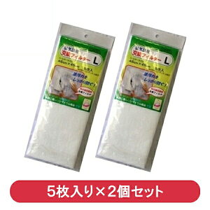 CptB^[ 10i5×2Zbgj LTCY 46×46cm OHM 00-6639 AIR-C639A-2P yz