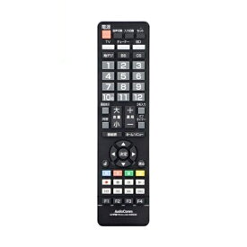 学習AVリモコン OHM 03-2790 AV-R950N AudioComm マルチリモコン 学習リモコン テレビリモコン 送料無料