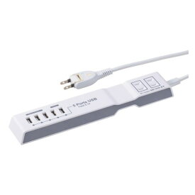 USB充電ポート付 電源タップ 1.5m AC2個口＋USB5ポート フリープラグ ホワイト OHM 00-1258 HS-T215UD3-W OAタップ テーブルタップ 電源コード 送料無料