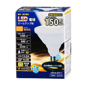 OHM r[v`LEDd dF Lp 150W/1300lm/E26/hJ^Cv/Ή LDR13L-WD11