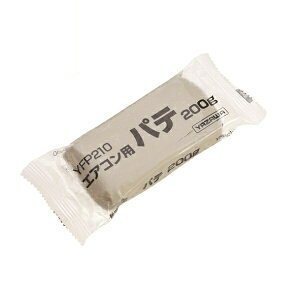 GARpe 200g AC{[ U YFP210 GARp zǗppe GARppe y[֑z