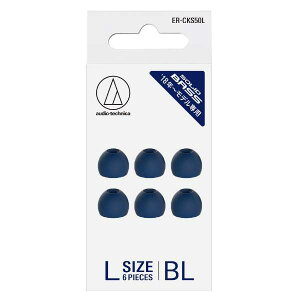 I[fBIeNjJ SOLID BASSp C[s[X LTCY 6 u[ VR C[`bv p Czp[c t@CtBbg ER-CKS50LBL y[֑z