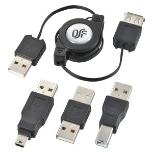 伸縮USBケーブル USBType-A・B・ミニB変換アダプタセット 0.8m OHM 01-3357 PC-NUST-K 【メール便送料無料】