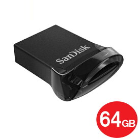 ＼Wエントリポイント4倍！6/1／サンディスク USB3.1フラッシュメモリ 64GB Ultra Fit USB3.1（Gen1） SDCZ430-064G-G46 USB3.0 USBメモリ SanDisk 海外リテール メール便送料無料