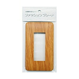 XCb`Jo[ 3p ؖڒ CguE XCb`v[g 1 RZgJo[ Ǘpv[g  Jo[p OHM 00-4685 HS-UW06 y[֑z