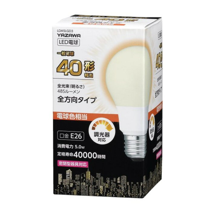 楽天市場】＼楽天カードポイント4倍！4/10／ ヤザワ 一般電球形 LED 