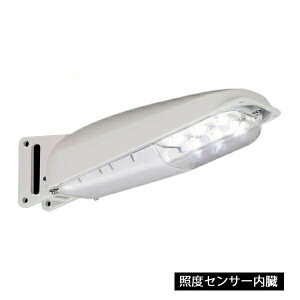 ���� LED�h�Ɠ� 710lm 6.6W �����F �Ɠx�Z���T�[�t �ω��` 10-6367 LEDK78928NP-LS1 �Z���T�[���C�g �h�ƃ��C�g �y���������z