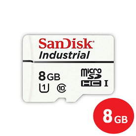 サンディスク ドライブレコーダー用 高耐久 microSDHCカード 8GB Class10 UHS-I Industrial SDSDQAF3-008G-I 防犯カメラ ドラレコ対応 マイクロSD microSDカード バルク品 SanDisk メール便送料無料