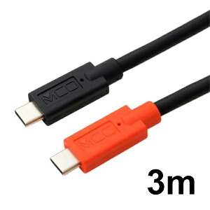 �~���V Type-C�P�[�u�� USB2.0 PD�P�[�u�� eMarker���� 3m �u���b�N UPD-230/BK �y���������z