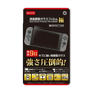 _|Cg5{^ jeh[XCb`p tʃKXtB  RoXT[N CC-NSSGF-CL Nintendo Switch tیtB یV[ Ӌ@ y[֑z