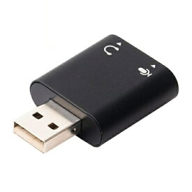 ミヨシ PC用オーディオ変換アダプタ USBポート-3.5mmミニジャック 3極専用 PAA-U3P メール便送料無料
