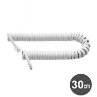 カールコード 受話器 クロス結線 0.3m グレー 一般電話用 カールコード 交換用 電話線ケーブル コード テ…