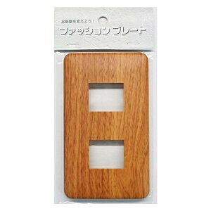 XCb`Jo[ 2p ؖڒ CguE XCb`v[g 1 RZgJo[ Ǘpv[g  Jo[p OHM 00-4684 HS-UW05 y[֑z