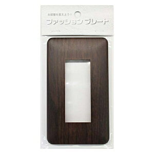 XCb`Jo[ 3p ؖڒ _[NuE XCb`v[g 1 RZgJo[ Ǘpv[g  Jo[p OHM 00-4688 HS-UW09 y[֑z