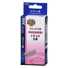 ＼楽天カードポイント5倍！5/15／ エプソン イチョウ ITH-LM互換インク ライトマゼンタ OHM 01-4306 INK-EITHB-LM 【メール便送料無料】