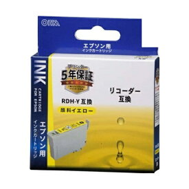 エプソン リコーダー RDH-Y互換インク 顔料イエロー OHM 01-4311 INK-ERDHB-Y 【メール便送料無料】