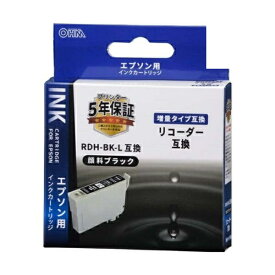 エプソン リコーダー RDH-BK-L互換インク 顔料ブラック OHM 01-4308 INK-ERDHLB-BK メール便送料無料