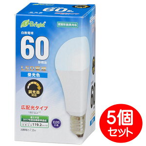 LED�d�� 60�`���� 930lm �����F 5�Z�b�g E26 �L�z��180° ���`���Ή� ������Ή� OHM 06-3620 LDA8D-GDAS20-5P �y���������z