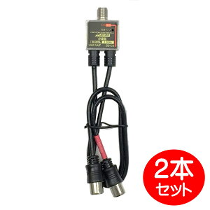 {Aei 4K/8KΉ 2CP[utg 2{Zbg o0.3mP[u SCUESL20-2P nfW BS CSΉ Aeig y[֑z