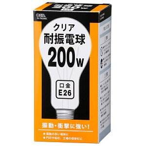 �ϐU�d�� 200W 10�Z�b�g �N���A E26 OHM 06-0585 TA-756200C-10P �y���������z