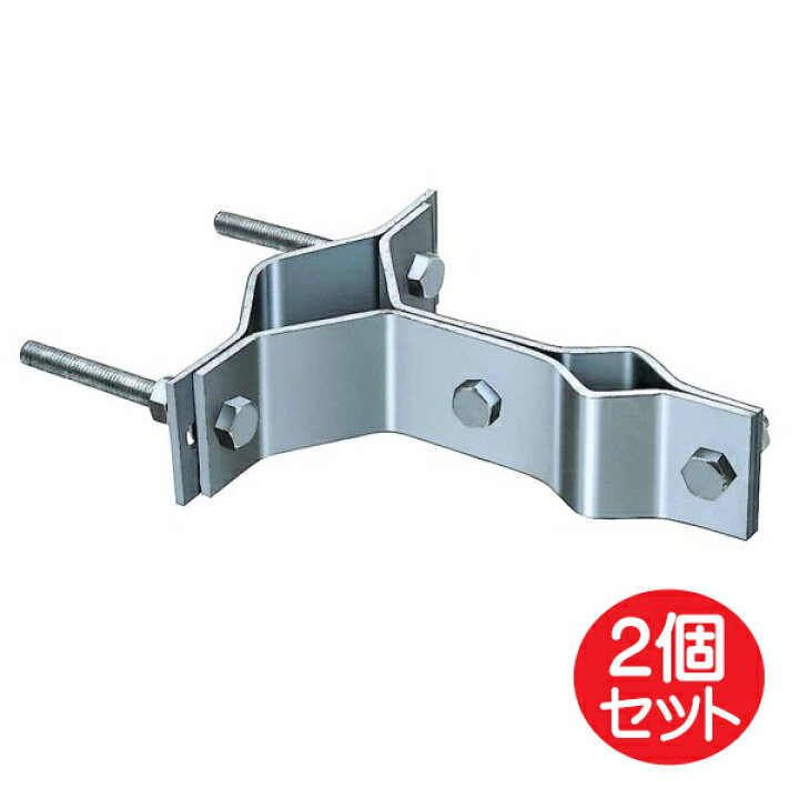 楽天市場】＼ポイント5倍／ 日本アンテナ アンテナ取付金具 支柱取付 