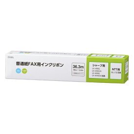 ＼楽天カードポイント4倍！4/20／ファクス用インクリボン シャープ UX-NR8G/8GW互換品 1本入 36.3m S-SH2タイプ OHM 01-3860 OAI-FHD36S 送料無料