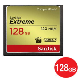 サンディスク CFカード 128GB EXTREME 120MB/s UDMA7対応 SDCFXSB-128G-G46 コンパクトフラッシュ メモリーカード SanDisk 海外リテール 送料無料