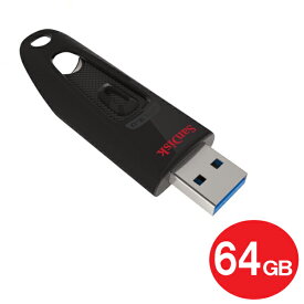 サンディスク USB3.0フラッシュメモリ 64GB Ultra SDCZ48-064G-U46 USB3.0 USBメモリ SanDisk 海外リテール メール便送料無料