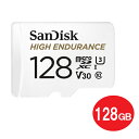 ＼ポイント5倍！8/11／ サンディスク ドライブレコーダー用 高耐久 microSDXCカード 128GB Class10 UHS-1 U3 V30防犯カメラ ドラレコ対応 microSDカード 海外リテール SDSQQNR-128G-GN6IA 【メール便送料無料】