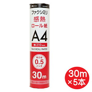 _yVJ[h|Cg4{I10/30^ ~V FAXp M[ A4TCY 30m×5{Zbgi1{×5j ca0.5C` FXK30AH-1-5P t@NV~p [y[p[ yz