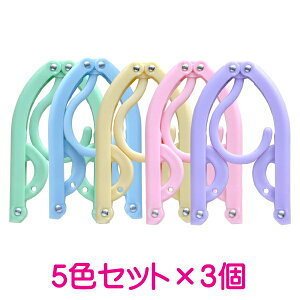 _|Cg5{^ ~V ܃݃nK[ 5FZbg×3Zbg l MBZ-HG03-3P spi gxObY yz