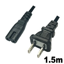 楽天市場】ps4 電源ケーブルの通販