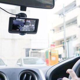 【完了品】5インチ360度ドライブレコーダー リアカメラ付 車内撮影対応 ドラレコ サンコー THCARVR36R