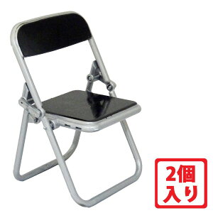 _|Cg5{^ A ܂肽݃pCv֎qtBMA ubN 2Zbg ~j`A tBMA oCX^h G[ YROP-CHAIR-BK y[֑z