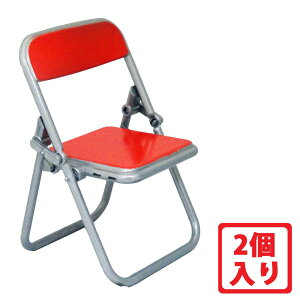 _|Cg5{^ A ܂肽݃pCv֎qtBMA bh 2Zbg ~j`A tBMA oCX^h G[ YROP-CHAIR-RD y[֑z