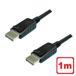 DisplayPortP[u 1m DP1.4 fBXvC|[gP[u DPP[u 8K 60Hz 32.4Gbps fBXvCP[u RlNgP[u 3AJpj[ PCC-DPC10 y[֑z
