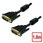 エントリポイント8倍！11/6！【送料無料】DVIケーブル　1.8m　DVI-Dデュアルリンク　24ピン　3AカンパニーCO　PCC-DVID18 【返品保証】