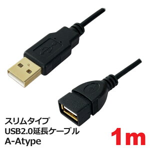 USB  P[u 1m X^Cv USB R[h USB2.0 USBP[u  p ^CvA-A ϊ RlNgP[u 3AJpj[ PCC-SLUSBAA10 y[֑z