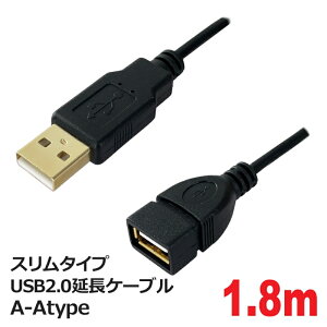 _|Cg5{^ USB  P[u 1.8m X^Cv USB R[h USB2.0 USBP[u  p ^CvA-A ϊ RlNgP[u 3AJpj[ PCC-SLUSBAA18 y[֑z