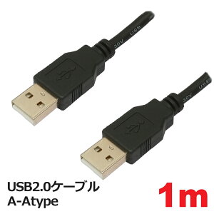 USB�P�[�u�� A-A 1m USB2.0 USB�P�[�u�� �^�C�vA-A �R�l�N�g�P�[�u�� 3A�J���p�j�[ PCC-USBAA210 �y���[���֑��������z