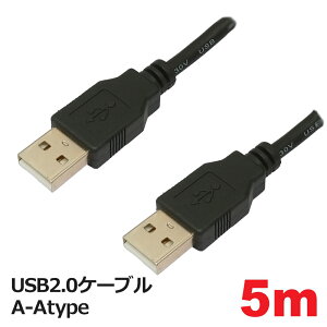 USB�P�[�u�� A-A 5m USB2.0 USB�P�[�u�� �^�C�vA-A �R�l�N�g�P�[�u�� 3A�J���p�j�[ PCC-USBAA250 �y���[���֑��������z